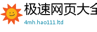 77777788888王中王正版除777888精准管家婆四肖